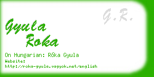 gyula roka business card